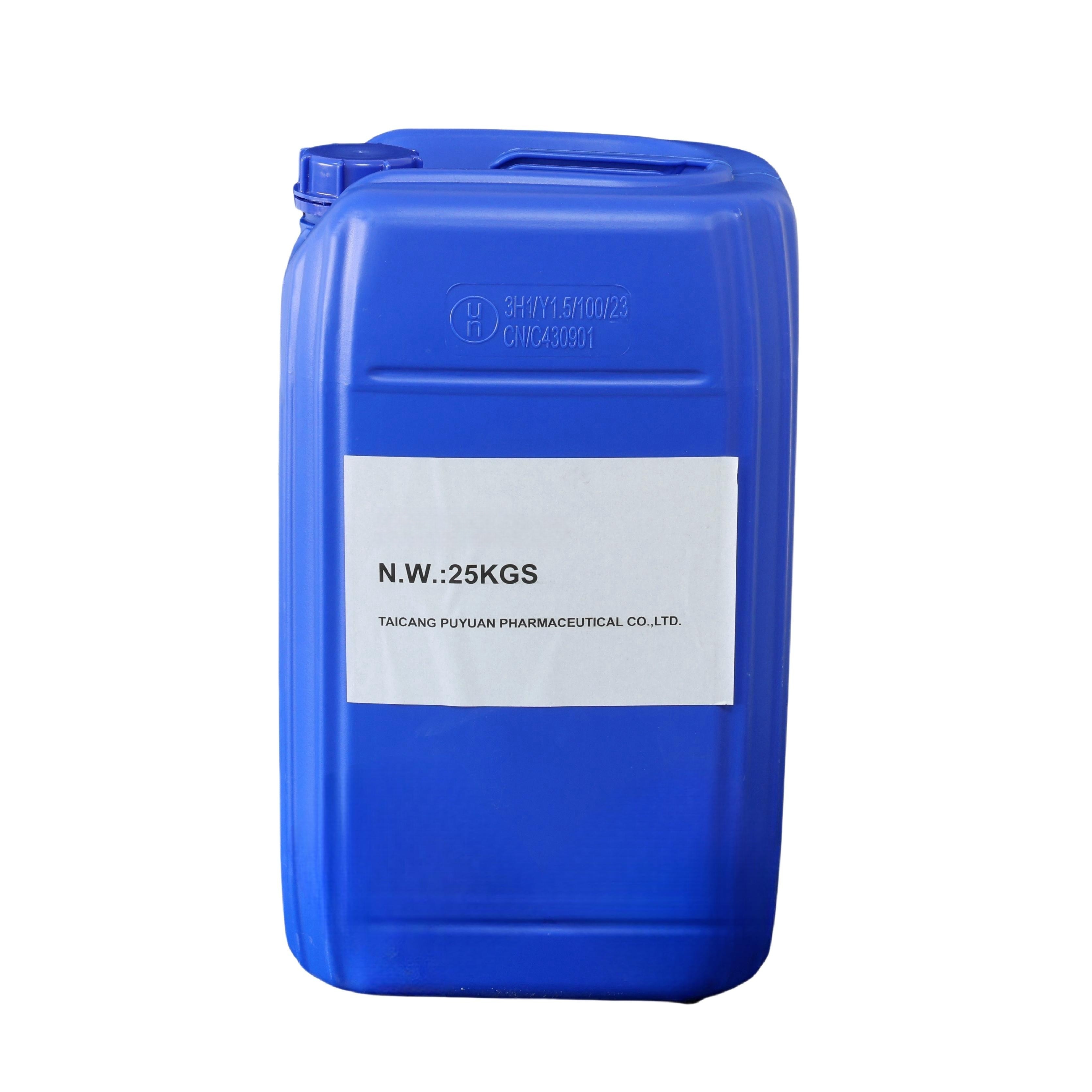 3-苯甲?；┧嵋阴? class="intro-info-img " height=