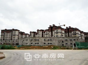 云南商會(huì)總部基地