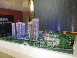 經典寬town產品發布會12月7日舉行